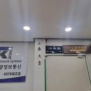 태경 이동통신