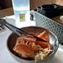 게섯거라무한리필 이미지