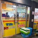 맛있는생선요리집