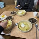 단골반점 이미지