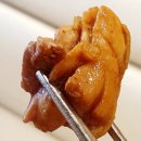 안동유진찜닭 이미지