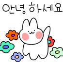 엄마사랑농원