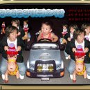 (주)호가 이미지