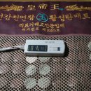 다우메디칼 Daum카페