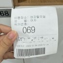 문화복합센터 안쪽 | 대구혁신도시복합문화센터 수영장 임시개관 후기 및 이용방법