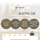 관문동물병원 이미지