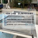 주공부식 이미지