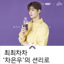 예스니즈 이미지