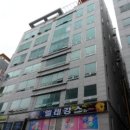 대청사우나 이미지