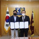 안산상공회의소 이미지