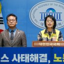 홈플러스마트 이미지