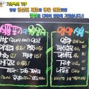 화순기정떡 이미지
