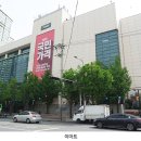 신내역 힐데스하임 참좋은아파트 이미지