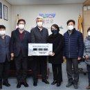 평창영월정선축산업협동조합 이미지