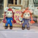 뚜뚜이네 바느질공장 이미지