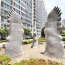 캐슬합동공인중개사사무소 이미지