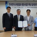 백상기업 이미지