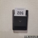 자동음성경보방송장비 | 모텔 키텍 시스템 완벽 가이드 음성 안내 기능 모텔 키텍 설치 객실 관리의 모든 것