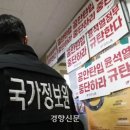 주식회사보옴