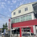 대영기공사 이미지