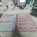 서울더케어복지용구 | 성복구 피부샵 민스킨앤바디｜웨딩케어 작은얼굴 축소 윤곽관리 후기