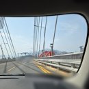 부경대학교 수산질병관리원 | 경남아이와가볼만만한곳 남해여행 사천 아라마루 아쿠아리움 하마 슈빌 기념품샵 스티커이벤트 후기