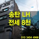 원창베이스뷰 네이버블로그