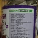 성냥골농장 이미지