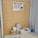 스테이큐용문 이미지