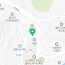 뉴아람마트속천점 이미지
