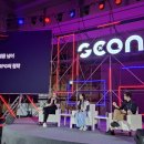 주식회사 삼막커피 이미지