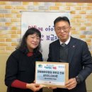 파랑새아이들집 뉴스핌