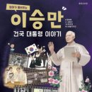 도서출판 책이야기