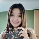 공간.초혜 | New! 공연·전시·축제 태그로 내 문화생활 클립을 더욱 특별하게! 🎭✨