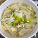동동손칼국수