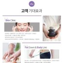 힐링포유 네이버블로그
