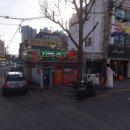 팔팔복권