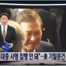 780016 유머게시판