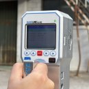 주식회사 인피니온 이미지