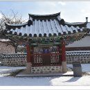 변경복 효자비 티스토리