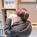 어린이 토혈, 창원 파티마 병원 소아과 진료 후기 :) 앞으로 쭈욱 파티마다!
