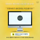 커뮤니케이션 다움 이미지