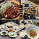 육미숯불 | 지축 정갈한 한상차림 먹을 수 있는 더담청송 | 내돈내산 | 양념숯불구이 수제구이정식 육미밥