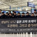 (주)글로벌시스템 이미지