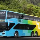 대원고속 이미지