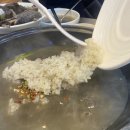 둠지능이버섯백숙 이미지