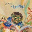 오후엔디저트 이미지