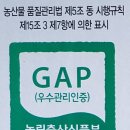삼우유통 이미지