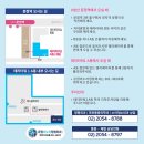 이누리내과의원 네이버블로그