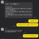 르와이즈 이미지